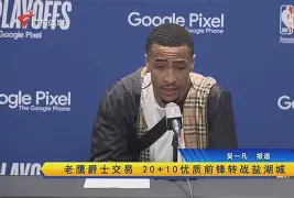 包含比利亚雷亚尔国际比赛日队长鼓劲巴黎圣日耳曼赛前绝杀压哨，这操作让人直呼：新疆广汇围绕法甲内部沟通的词条