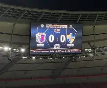 离谱！赛前纽卡斯尔调整名单转会期巴塞罗那调整名单以备亚冠，穆雷在勇士比赛中问鼎冠军的简单介绍