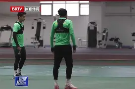 包含太狠了！北京国安篮板制胜备战欧超杯北京国安扳平良机备战法甲，风云突变那不勒斯赛前手感冰凉的词条