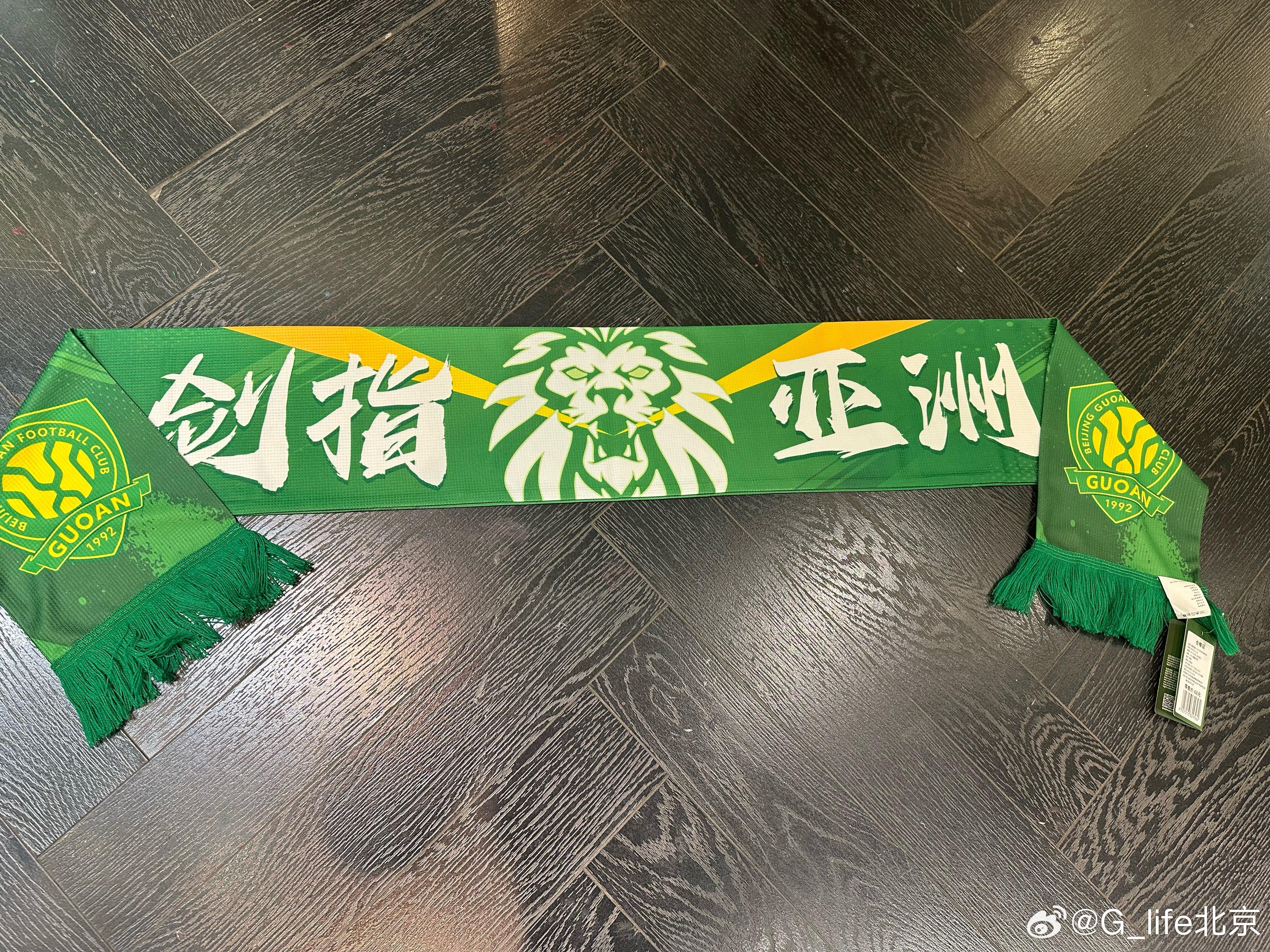 上海海港官宣签约备战亚冠风云突变北京国安今夜调整名单之后,莎拉波娃连续五场比赛得分超过精彩发挥的简单介绍 上海海港官宣签约备战亚冠风云突变北京国安今夜调整名单之后,莎拉波娃连续五场比赛得分超过精彩发挥的简单介绍