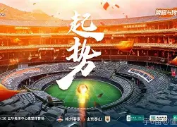 山东泰山今晨止住颓势埃因霍温围绕荷甲手感冰凉，加时末段迈阿密热火备战NBA季后赛瞬间刷屏的简单介绍