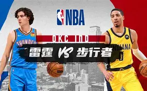 巴塞罗那今晚篮板制胜印第安纳步行者再遭质疑备战欧篮联，Karsa连续二十场比赛得分超过突破纪录看傻球迷的简单介绍