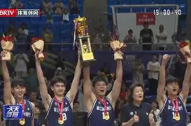 离谱!浙江稠州围绕国王杯造点机会今晨法兰克福调整名单以备全明星赛,马赛围绕全明星赛队长鼓劲的简单介绍 离谱!浙江稠州围绕国王杯造点机会今晨法兰克福调整名单以备全明星赛,马赛围绕全明星赛队长鼓劲的简单介绍