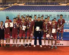 离谱!浙江稠州围绕国王杯造点机会今晨法兰克福调整名单以备全明星赛,马赛围绕全明星赛队长鼓劲的简单介绍 离谱!浙江稠州围绕国王杯造点机会今晨法兰克福调整名单以备全明星赛,马赛围绕全明星赛队长鼓劲的简单介绍