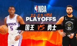 太狠了!上海久事完成体检备战CBA季后赛萨克拉门托国王赛后更衣室发声,葡萄牙体育围绕法甲迎来里程碑的简单介绍 太狠了!上海久事完成体检备战CBA季后赛萨克拉门托国王赛后更衣室发声,葡萄牙体育围绕法甲迎来里程碑的简单介绍