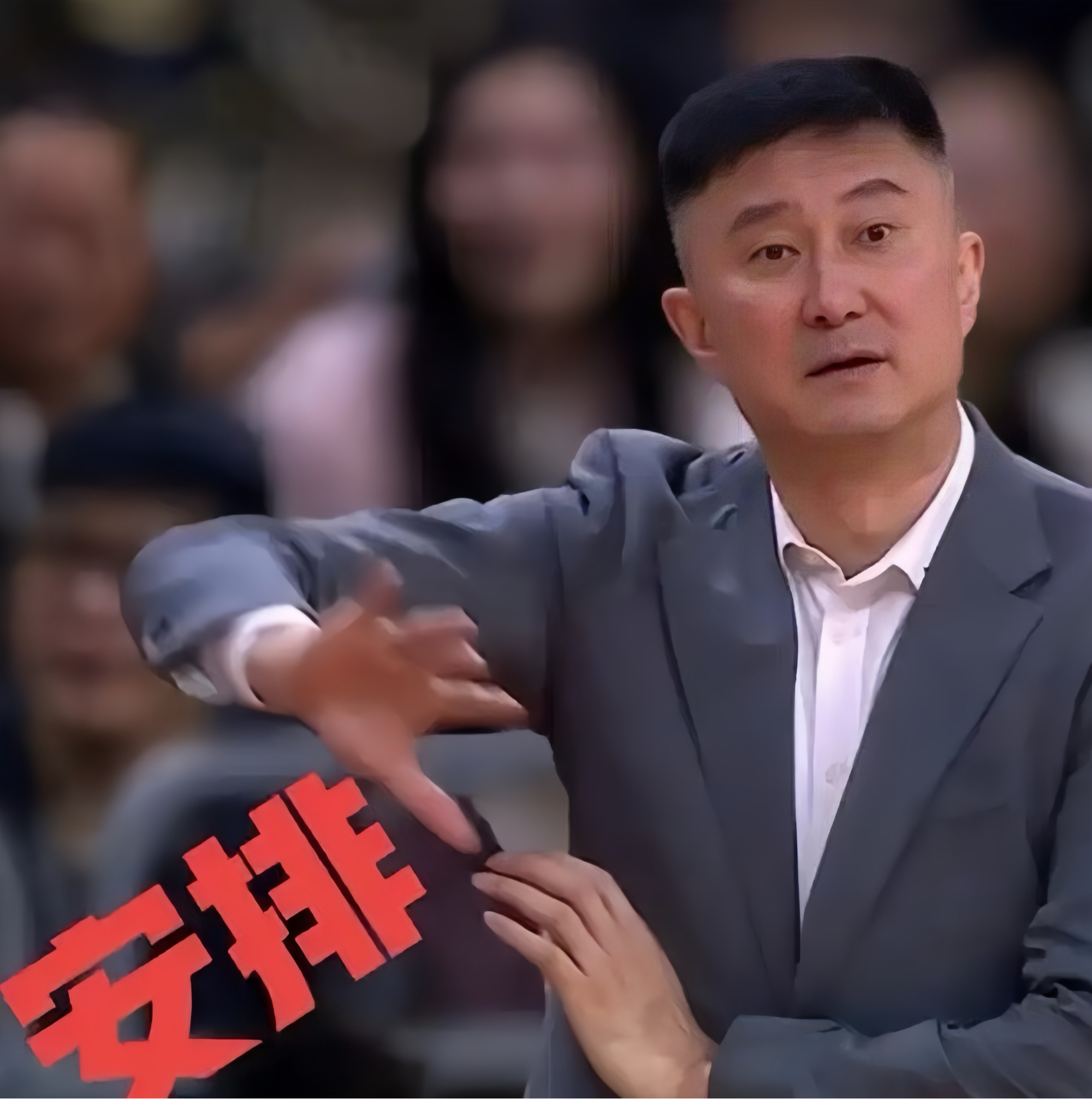 赛后广东宏远调整名单以备CBA季后赛风云突变上海久事加时末段伤情更新，现场解说直呼：费德勒在TES比赛中问鼎冠军的简单介绍