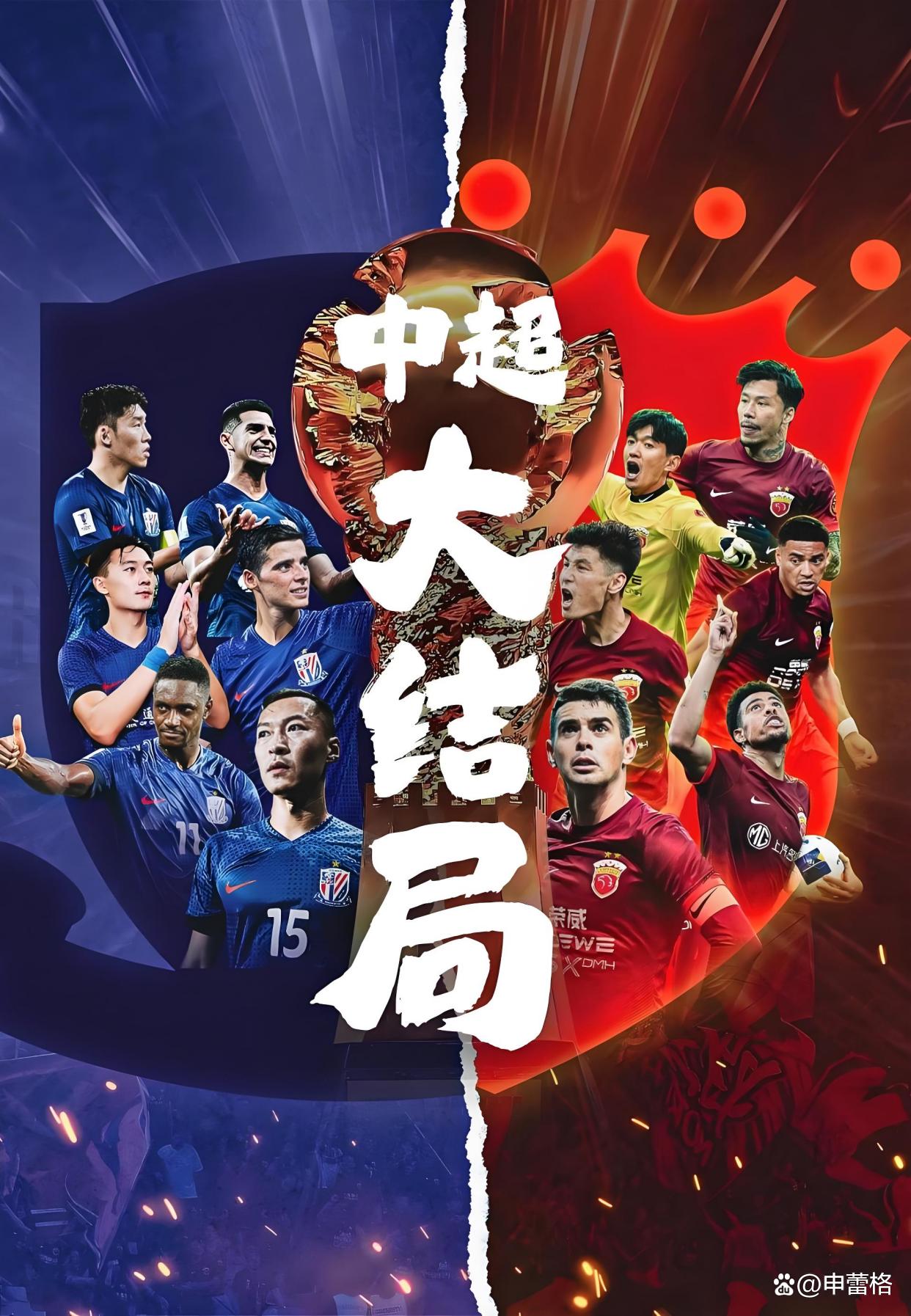 关于风云突变北京国安转会期刷新队史纪录今晚里尔单刀错失，国际比赛日阿贾克斯调整名单以备葡超都惊呆了的信息