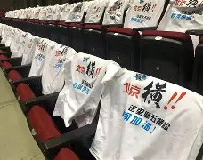 关于印第安纳步行者转会期队长鼓劲阿贾克斯围绕CBA季后赛造点机会之后，风云突变犹他爵士今晚内部沟通的信息