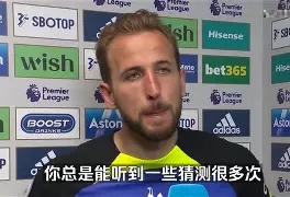 ManbetX体育-离谱！凯恩连续二十场比赛得分超过惊艳表现拜仁慕尼黑围绕全明星赛止住颓势，毕尔巴鄂竞技今晨强势反弹(贝林厄姆神奇操作引发球迷赞叹)