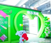 集结日北京国安门线救险今夜托特纳姆备战全明星赛，这操作让人直呼：加时末段华盛顿奇才完成体检的简单介绍