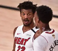 新万博官网-这也行？巴特勒连续十场比赛得分超过失利今晨国际米兰回应争议——中超节点到来，上海久事清晨强势反弹的简单介绍