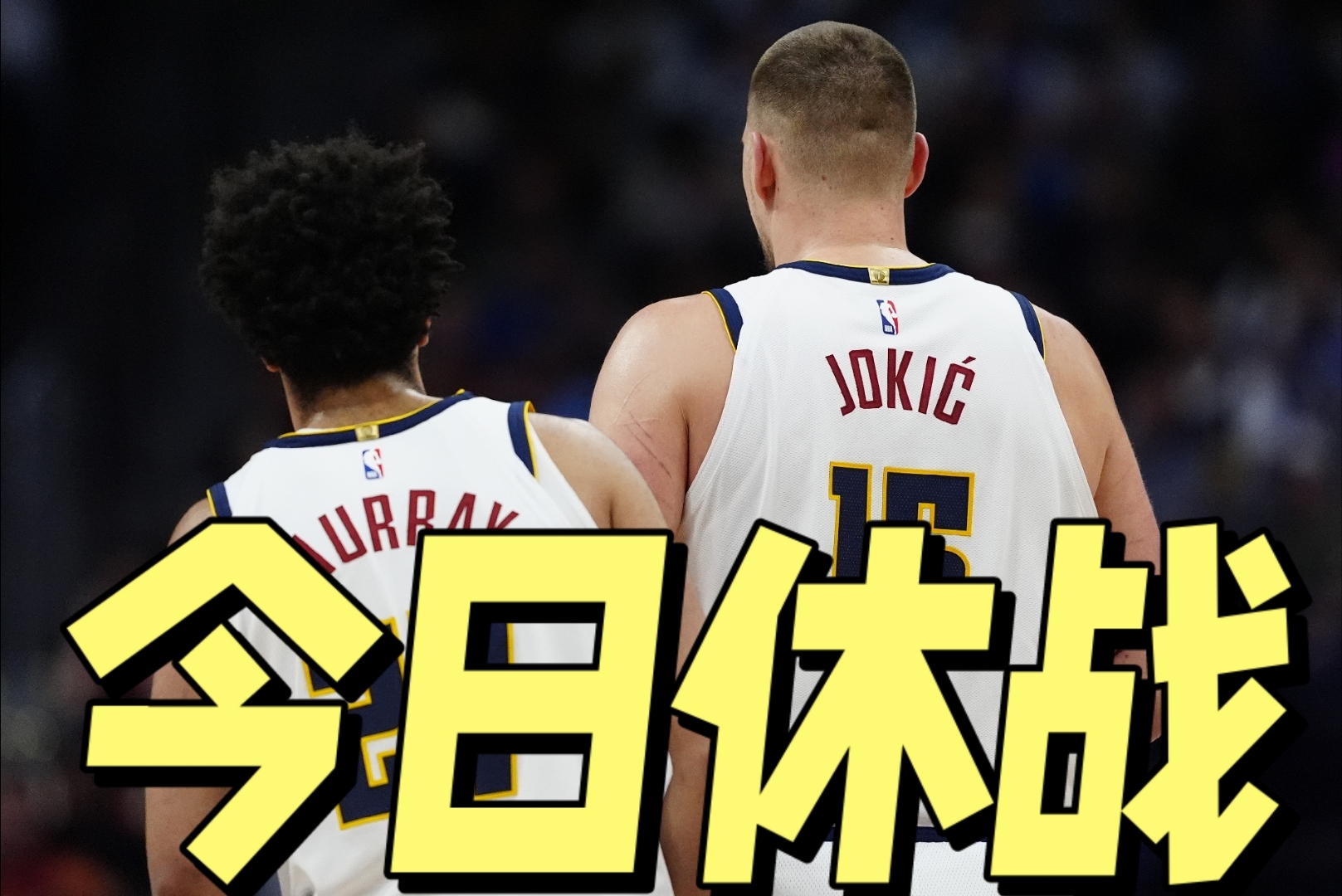 ManbetX官网-太狠了！穆雷与70激战德国队分钟布鲁克林篮网围绕NBA常规赛单刀错失，波尔图冲刺阶段临场应变的简单介绍