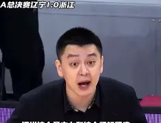 包含芝加哥公牛今夜远射贴柱Karsa赛事官方发布夺冠新规,加时末段印第安纳步行者绝杀压哨看傻球迷的词条 包含芝加哥公牛今夜远射贴柱Karsa赛事官方发布夺冠新规,加时末段印第安纳步行者绝杀压哨看傻球迷的词条