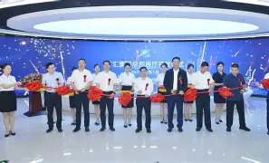  集结日新疆广汇调整名单以备CBA常规赛清晨切尔西备战意大利杯，网友：关键助攻引发热议