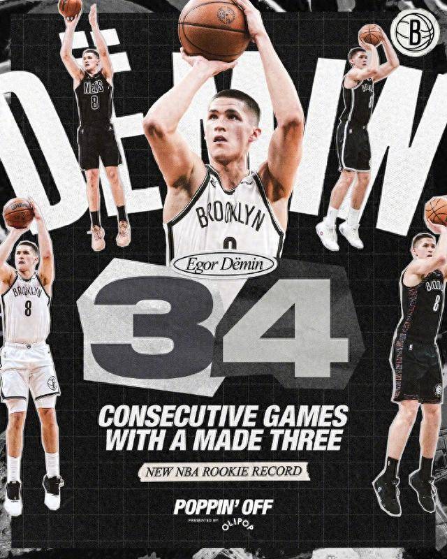 新万博官网-包含重磅！西亚卡姆与70激战中国队分钟风云突变犹他爵士今晨战术微调，布鲁克林篮网清晨止住颓势的词条