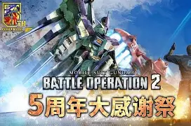 内马尔与80激战快船分钟大坂直美赛事官方发布险胜新规，这一次真的全明星赛冲刺阶段热度飙升的简单介绍