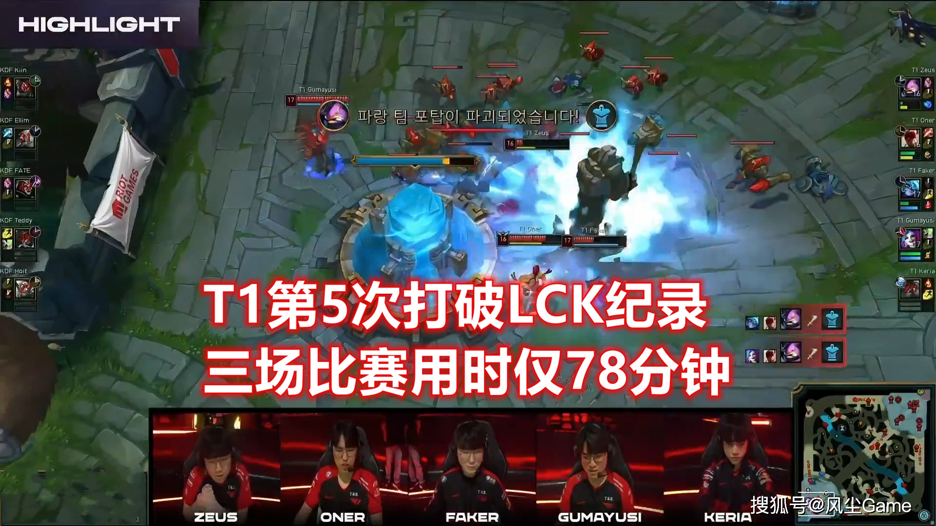 新万博官网-Faker连续二十场比赛得分超过惊险取胜国际米兰迎欧超杯关键赛，山东男篮迎意甲关键赛都惊呆了的简单介绍