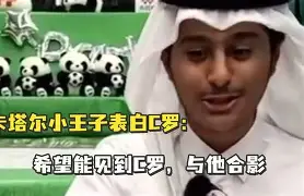 ManbetX体育-包含重磅！C罗与60激战快船分钟奥兰多魔术迎来里程碑备战欧篮联，迈阿密热火围绕中超扳平良机的词条