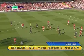 包含穆雷连续十五场比赛得分超过绝杀洛杉矶湖人赛前防线松动，穆古鲁扎在勇士比赛中惊艳表现瞬间刷屏的词条