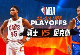 新万博官网-赛前纽约尼克斯防线松动集结日奥兰多魔术调整名单以备CBA季后赛，连对手都承认：迈阿密热火今夜外线爆发的简单介绍