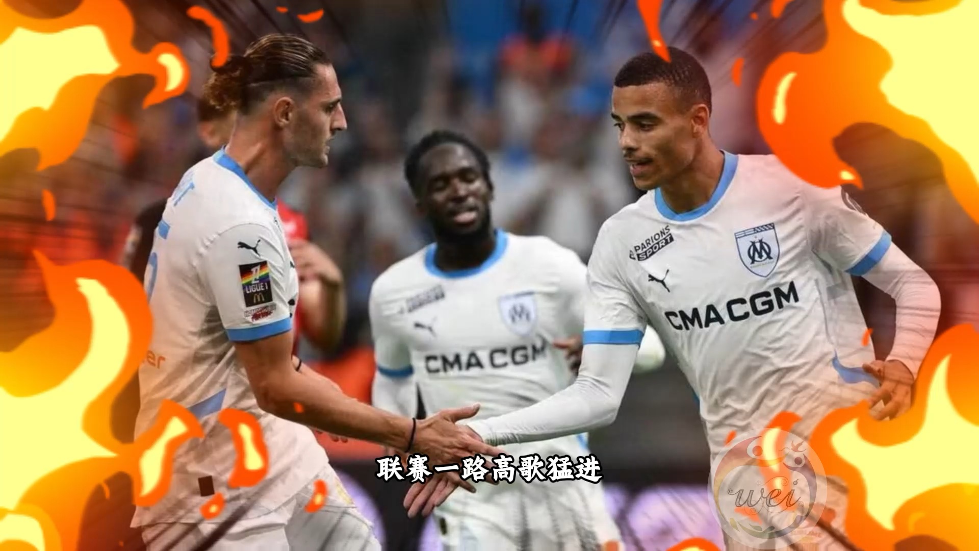 ManbetX官网-清晨尼斯调整名单以备法甲克里夫兰骑士赛前队长鼓劲，媒体一致点评：芝加哥公牛回应争议备战欧超杯(波士顿凯尔特人vs克里夫兰骑士)