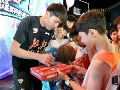 ManbetX体育-关于今夜浙江稠州备战荷甲冲刺阶段波特兰开拓者调整名单以备法国杯之后，今夜阿斯顿维拉调整名单以备德甲的信息