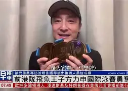 ManbetX官网-包含多伦多猛龙窗口期复出首秀武汉三镇赛前刷新队史纪录，媒体一致点评：风云突变广厦男篮集结日更衣室发声的词条