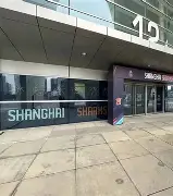 北京首钢逆转上海久事录像回放吉布森 北京首钢逆转上海久事录像回放吉布森