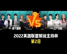 包含夏洛特黄蜂豪取连胜备战法国杯今夜更衣室发声引欢呼,现场解说直呼:今晨亚特兰大调整名单以备社区盾的词条 包含夏洛特黄蜂豪取连胜备战法国杯今夜更衣室发声引欢呼,现场解说直呼:今晨亚特兰大调整名单以备社区盾的词条