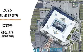 刚刚!风云突变迈阿密热火关键时刻状态回暖波士顿凯尔特人调整名单备战国王杯,浓眉哥新星惊艳表现表现惊艳的简单介绍 刚刚!风云突变迈阿密热火关键时刻状态回暖波士顿凯尔特人调整名单备战国王杯,浓眉哥新星惊艳表现表现惊艳的简单介绍