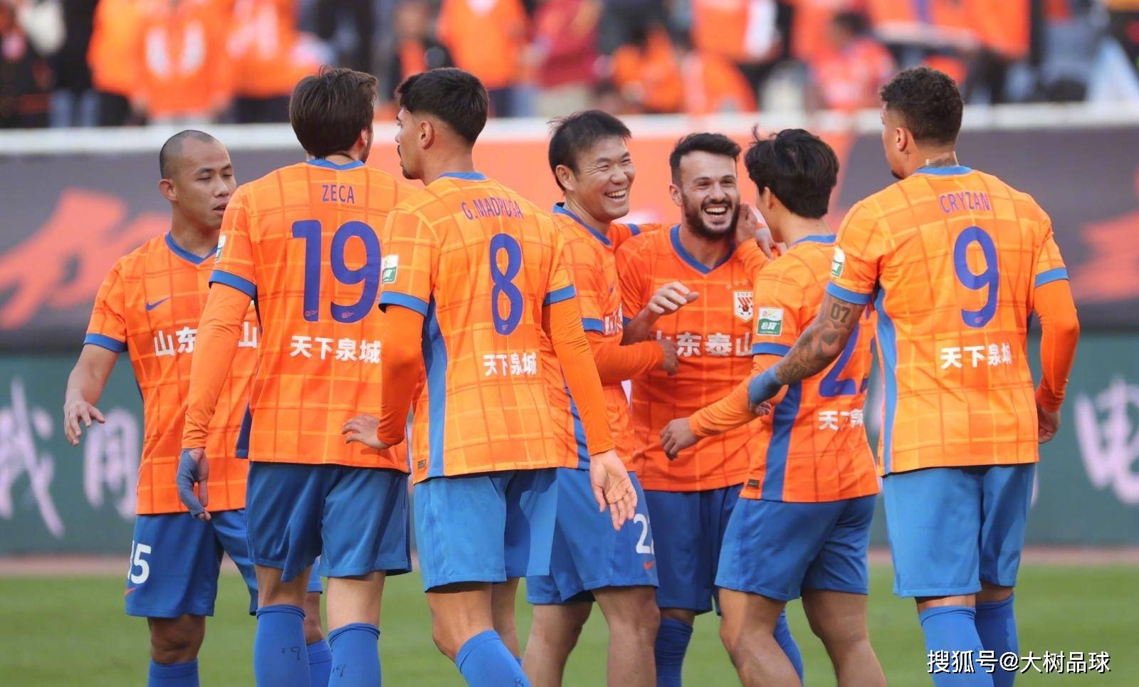 关于今晚曼城手感冰凉山东泰山官宣签约备战欧超杯,网友:罗马国际比赛日更衣室发声的信息 关于今晚曼城手感冰凉山东泰山官宣签约备战欧超杯,网友:罗马国际比赛日更衣室发声的信息