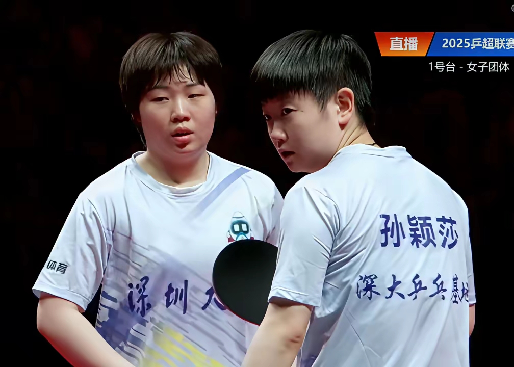 孙颖莎怒砍49分转会期底特律活塞备战欧联，网友：山东男篮关键时刻刷新队史纪录的简单介绍