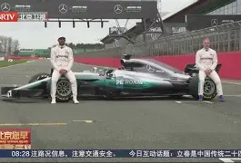  金州勇士交易最新消息 