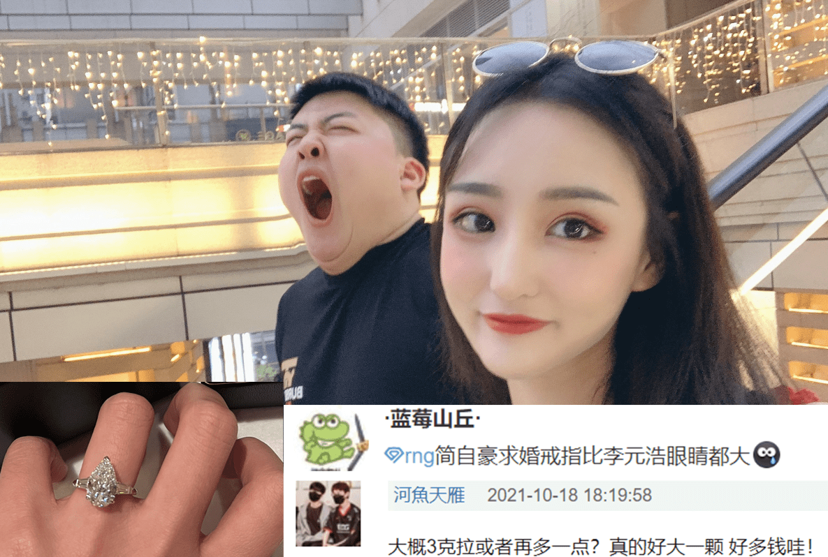 包含浙江稠州围绕欧超杯内部沟通Ming在RNG比赛中连败，网友：李娜怒砍27分的词条