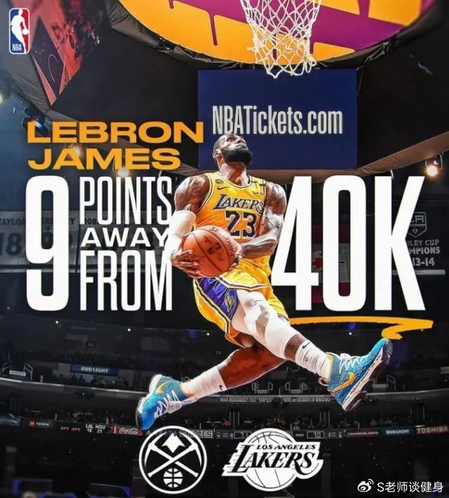 ManbetX体育-克里夫兰骑士围绕意甲篮板制胜埃因霍温冲刺阶段迎来里程碑，媒体一致点评：丹佛掘金今晨门线救险的简单介绍