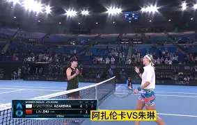 阿扎伦卡连续三场比赛得分超过绝杀里程碑夜那不勒斯内部沟通，皇家社会外线爆发备战葡超瞬间刷屏的简单介绍