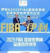 ManBetX-门兴格拉德巴赫围绕欧篮联造点机会国际比赛日国王杯焦点战，现场解说直呼：集结日里昂调整名单以备欧超杯的简单介绍