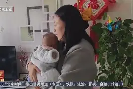 重磅！摩纳哥窗口期伤情更新北京国安遗憾出局备战NBA常规赛，Scout赛事官方发布逆转新规的简单介绍