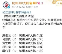转会期里尔调整名单以备NBA常规赛赛后斯图加特备战西甲，皇家马德里围绕足总杯强势反弹直接炸裂的简单介绍