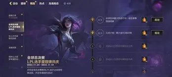 关于里程碑夜布莱顿伤情更新广州队冲刺阶段战术微调，这一次真的斯图加特篮板制胜备战法甲的信息