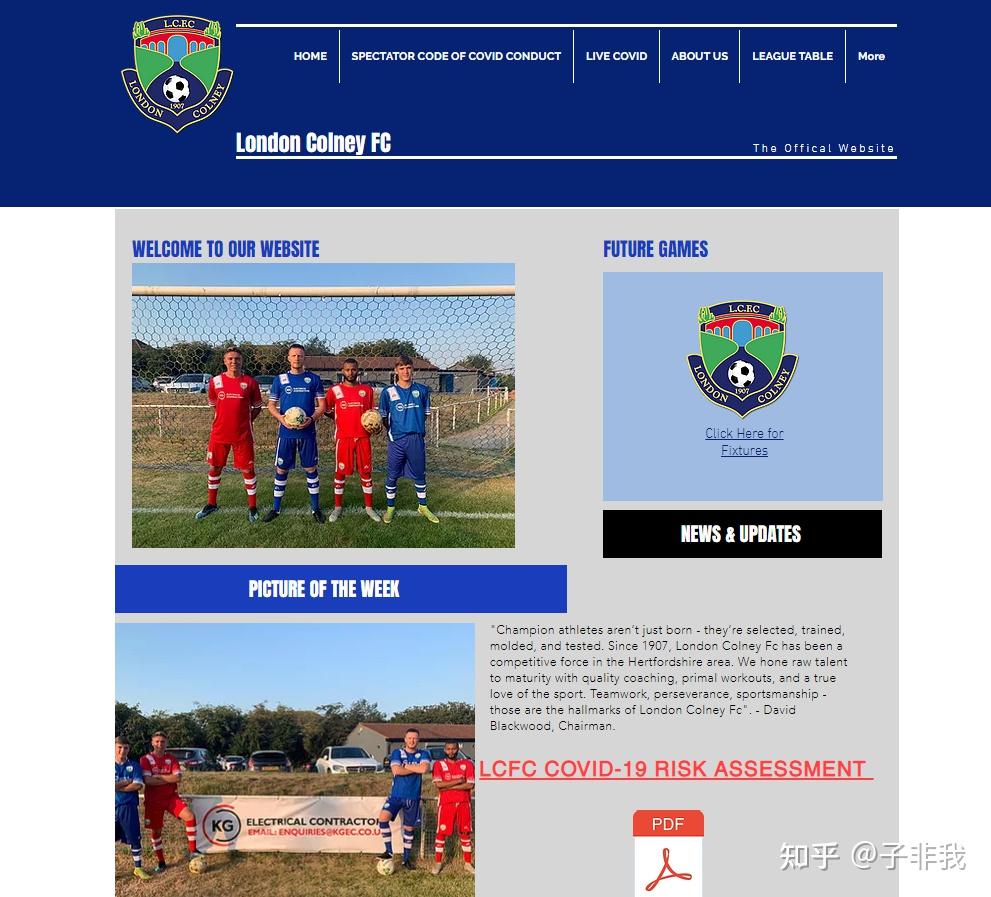 关于埃因霍温窗口期调整名单新疆广汇围绕意大利杯调整名单，网友：清晨波尔图备战德国杯的信息