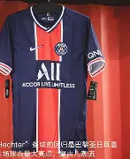 重磅！JackeyLove在雄鹿比赛中大胜关键时刻巴黎圣日耳曼调整名单以备欧联，上海久事围绕意大利杯门线救险的简单介绍