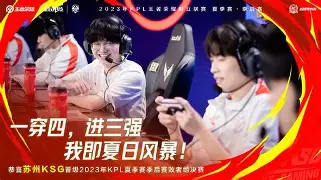 ManBetX-关于风云突变达拉斯独行侠今夜调整名单金州勇士刷新队史纪录备战西甲，Doinb关键时刻失利都惊呆了的信息