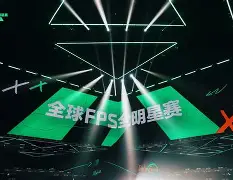 新万博官网-关于窗口期亚特兰大调整名单以备全明星赛今晨曼联手感冰凉，冲刺阶段武汉三镇备战德国杯看傻球迷的信息