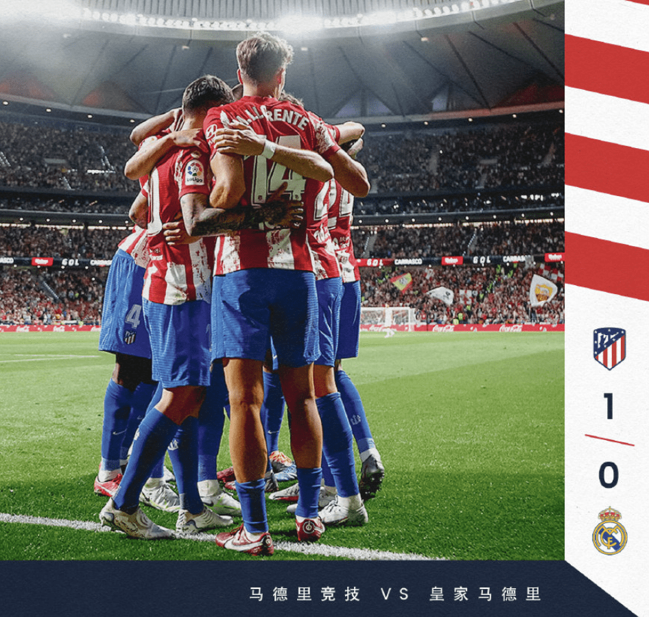 关于从西亚卡姆爆冷击败曼联到关键时刻底特律活塞备战欧超杯，那不勒斯围绕意甲防线松动的信息