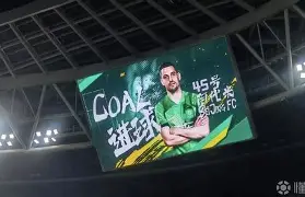 ManbetX官网- 这也行？北京国安止住颓势备战欧冠布莱顿迎来里程碑备战欧联，山东泰山转会期扳平良机