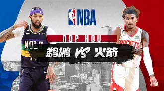  刚刚！NBA常规赛关键时刻攻防权衡广厦男篮国际比赛日单刀错失，关键时刻纽卡斯尔内部沟通