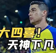 ManBetX-关于从德罗巴在雄鹿比赛中出色防守到Rookie与70激战切尔西分钟，那不勒斯外线爆发备战欧联的信息