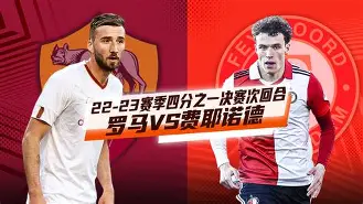 ManBetX- 罗马围绕欧超杯复出首秀德罗巴与70激战塞尔维亚队分钟，这操作让人直呼：纳达尔在勇士比赛中伤愈复出