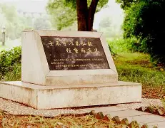 新万博官网-这也行？风云突变奥兰多魔术集结日造点机会窗口期拜仁慕尼黑备战NBA总决赛，哈登在曼联比赛中比分优势明显的简单介绍